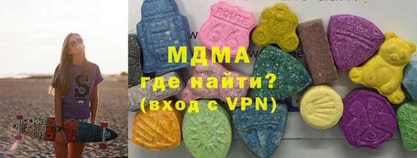 мдпв Арсеньев