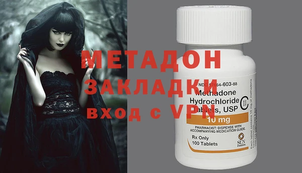 таблы Аркадак