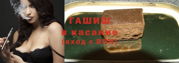 a pvp Сатка