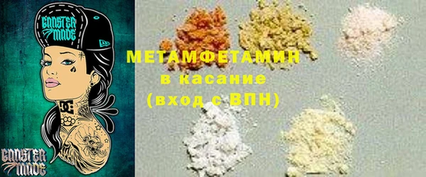 мдпв Арсеньев