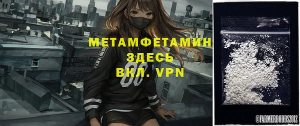 дистиллят марихуана Армянск