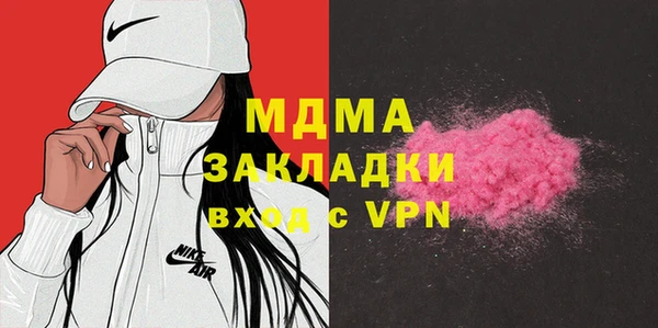 таблы Аркадак