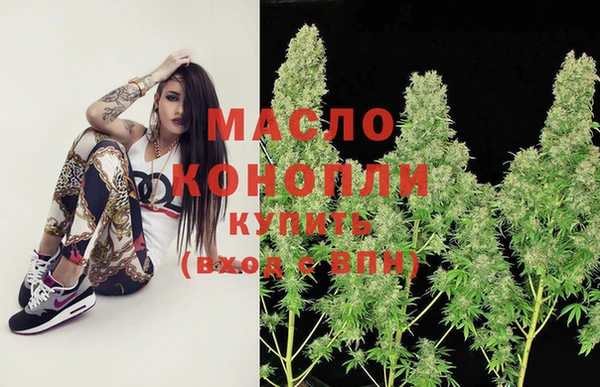 таблы Аркадак