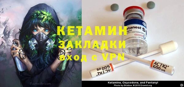 дистиллят марихуана Армянск